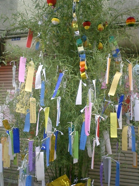 Tanabata festival, Japan