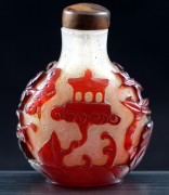 JMD-G-056, Snuff-bottle, Chines glass